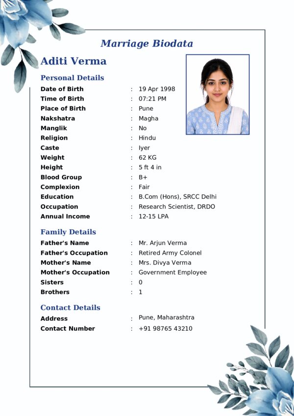Marriage biodata template 14 — sample