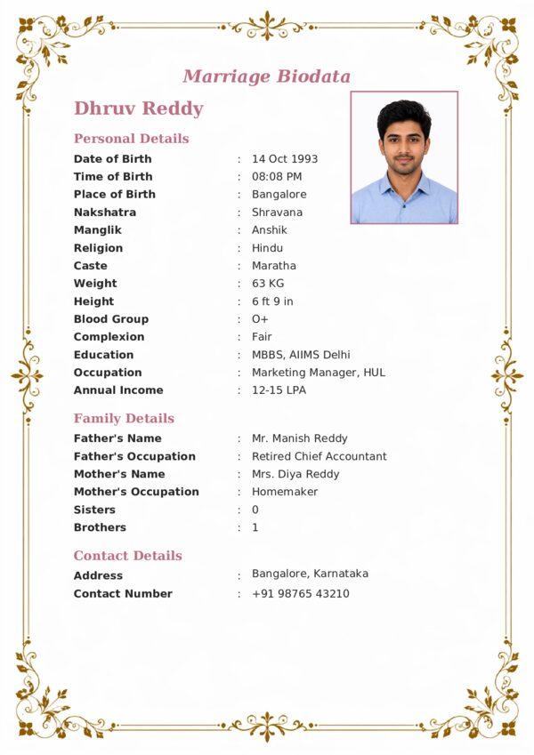 Marriage biodata template 16 — sample