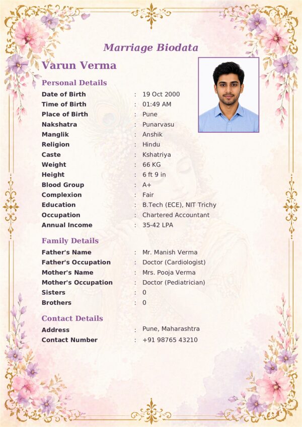 Marriage biodata template 19 — sample