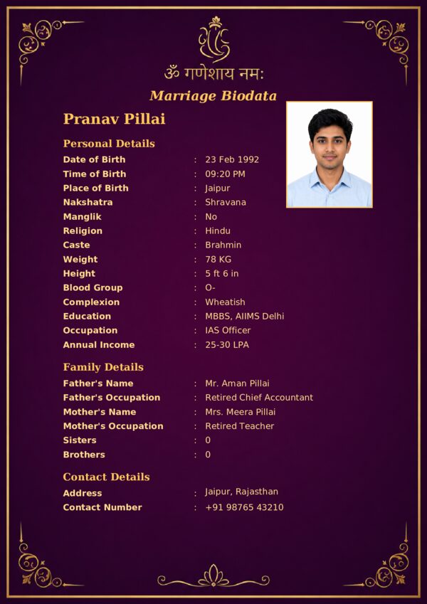 Marriage biodata template 53 — sample