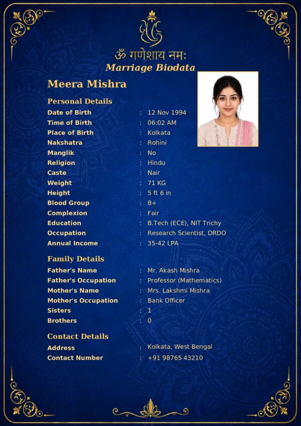 Marriage biodata template 56 — sample