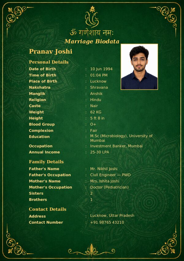 Marriage biodata template 57 — sample