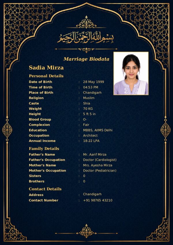 Marriage biodata template 59 — sample